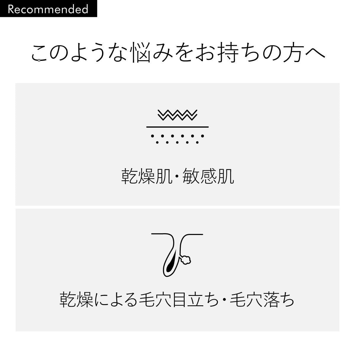 Amazon | マダムヨシコ 乳液 セラミド美容乳液 セラミド アミノ酸 増粘